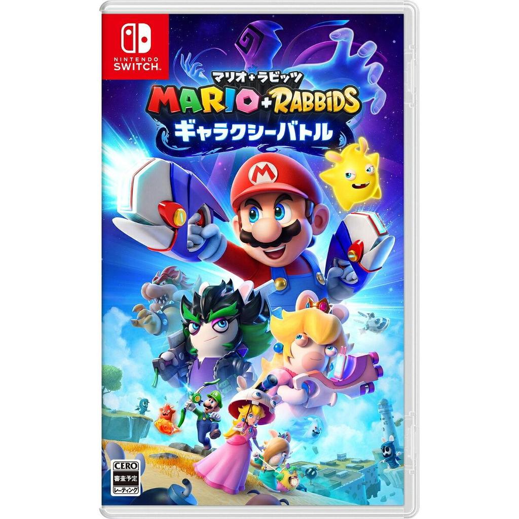 Mario + Rabbids Galaxy Battle