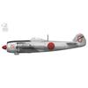 Alma Hobby Japanese Army Nakajima Ki84 Type 4 Fighter Shippu Expert Set Plastic Model ADL70051 1/72