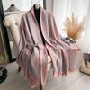 Girly Style Contrasting Colors Spring And Summer Double-Sided Tencel Cotton Scarf Winter High-End Warm Shawl Thin