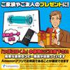 [Рекомендовано специалистом по дзюдо] Массажный коврик для ног Wawarag Tsubokoro-kun - Акупрессурный коврик для ног, Товар для здоровья, Подарок (зеленый)