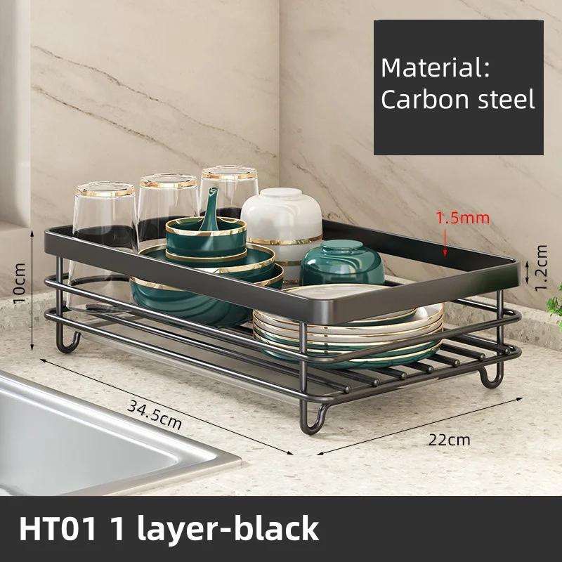 Подставка для хранения столовых приборов Подставка для мисок и тарелок из углеродистой стали 1/2-ярусная регулируемая сушилка для посуды Многофункциональные бытовые кухонные принадлежности