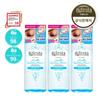 Bifesta Eye Makeup Remover 145ml 3pcs