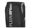 Шорты Plein Sport 28339