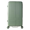 Suitcase EXTREME M Size 75L INV70 Carry Case Hard Carry Lightweight Travel Large Capacity PALE GREEN 4.2kg