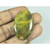 24X38X04MM Natural Ocean Jasper Oval Shape Cabochon Loose Gemstone 47Cts. G-328