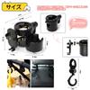 Stroller Drink Holder Smartphone Holder Stroller Bicycle Angle Adjustable Easy Installation Compact Storage Drink Holder 2 Pieces 3IN1 Stroller Hook