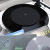 Turntable Mat Record Player Mat EP Mat for Record Player 3mm Anti-Vibration Anti-Static