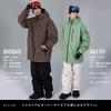 Комплект одежды для сноуборда и BLACKSNOW BS25JFOT03M x BS25JFOB02M Черный Снег Лыжная одежда Сноуборд [BLACK SNOW] Мужской (Верх Низ)