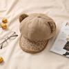 Plush Cat Ears Berets for Women Thickened Octagon Hat Fashion Plush Painter Hat  Autumn and winter