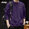 Jeep Мужской свитер с круглым вырезом, плотный