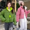 New Loose Casual Stand Collar Parkas Women Fashion Thickened Coats Women Elegant Solid Short Padded Jackets Female Ladies