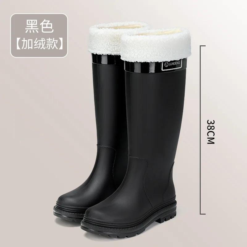 2025 New Velvet Rain Boots Midsole Thick Sole Wear-Resistant Anti-Slip New Foreign Trade Style