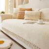 Plush Sofa Cushion Winter Antislip Cream Style Cushion Autumn and Winter Universal High-Grade Sofa Cover Tassel Sofa Cushion