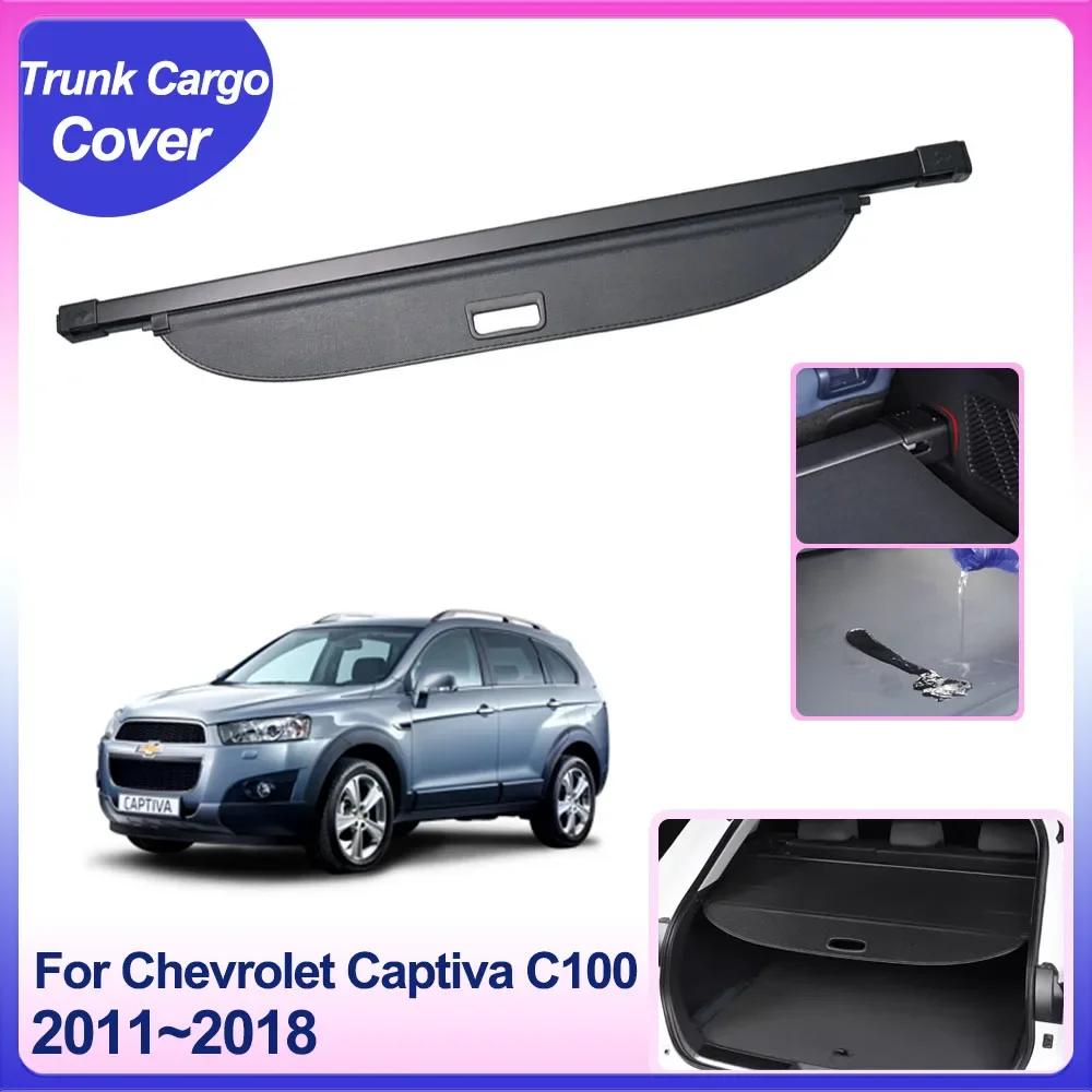 Крышка багажника для Chevrolet Holden Captiva C100 C140 2011~2018, разделительная доска, щиток, шторка, аксессуары для интерьера