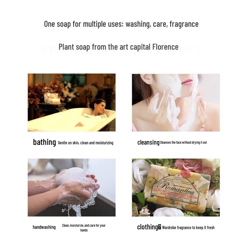 Nesti Dante Детское нежное мыло