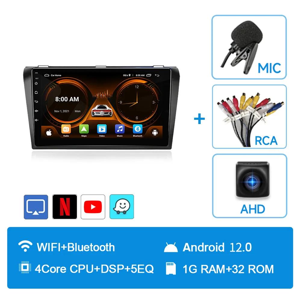 JIUYIN Android 12 Carplay для Mazda 3 2004 2005 2006 2007 2008 2009 Автомобильное радио с мультимедийным проигрывателем BOSE 2 Din Stereo GPS DVD