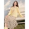 Betu Women's Plaid A-Line Midi Skirt