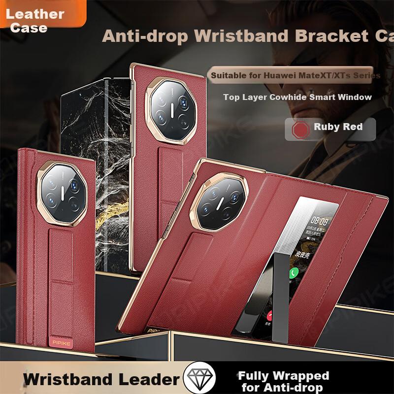 Pipiqiao New Product First Launch, Full WraparoundHuawei Mate XT Phone Case, Tri-Fold Huawei XT Leather Full Wraparound Wristband Stand, Red Anti-Drop