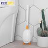 Silicone Bathroom Toilet Brush Wall Mounted Brush Flexible Deep Clean To Corner Cleaning Brush Cute Duck Toilet Brush