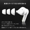 Iris Ohyama Wireless Bluetooth Active Noise Up to 14 Hours of Continuous IPX4 Automatic Connection and White Earbuds, 5.0, Cancelling, ANC, Playback,