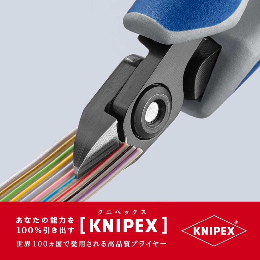 KNIPEX Electronics Nippers 7922-120