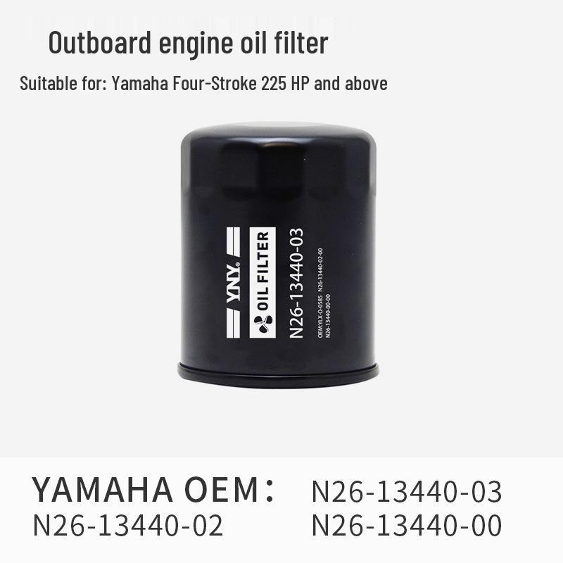 Universal Four-Stroke Outboard Engine Oil Filter Element