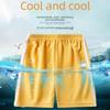 Детские летние спортивные шорты Ice Silk - модные брюки с пятью точками для мальчиков