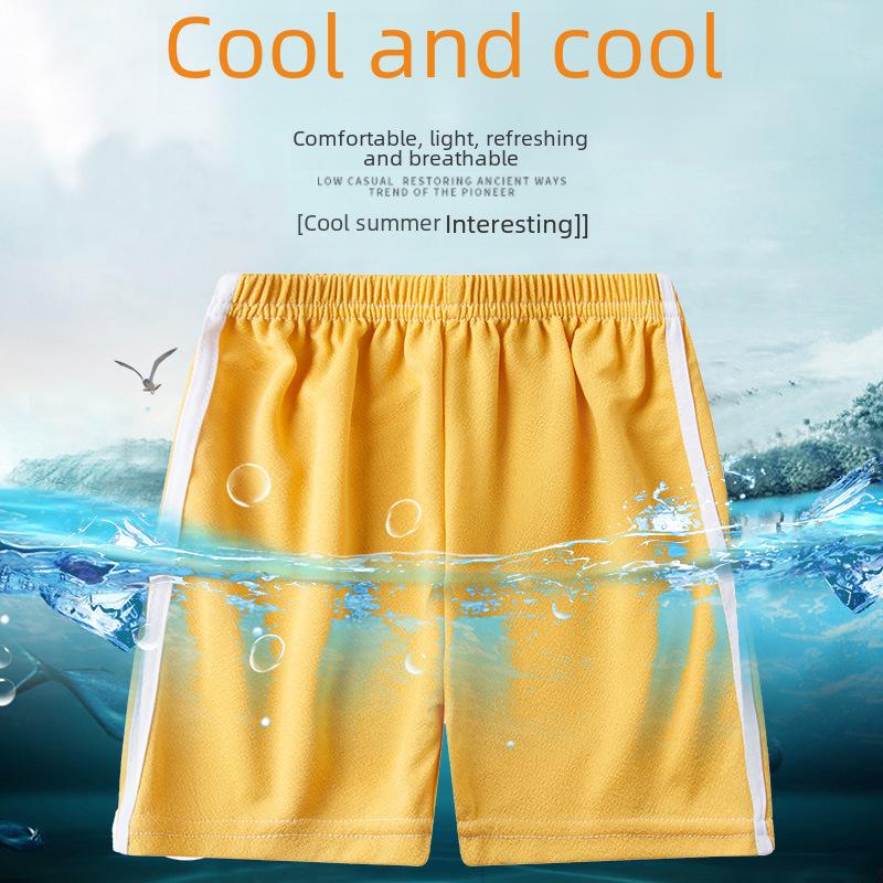 Детские летние спортивные шорты Ice Silk - модные брюки с пятью точками для мальчиков