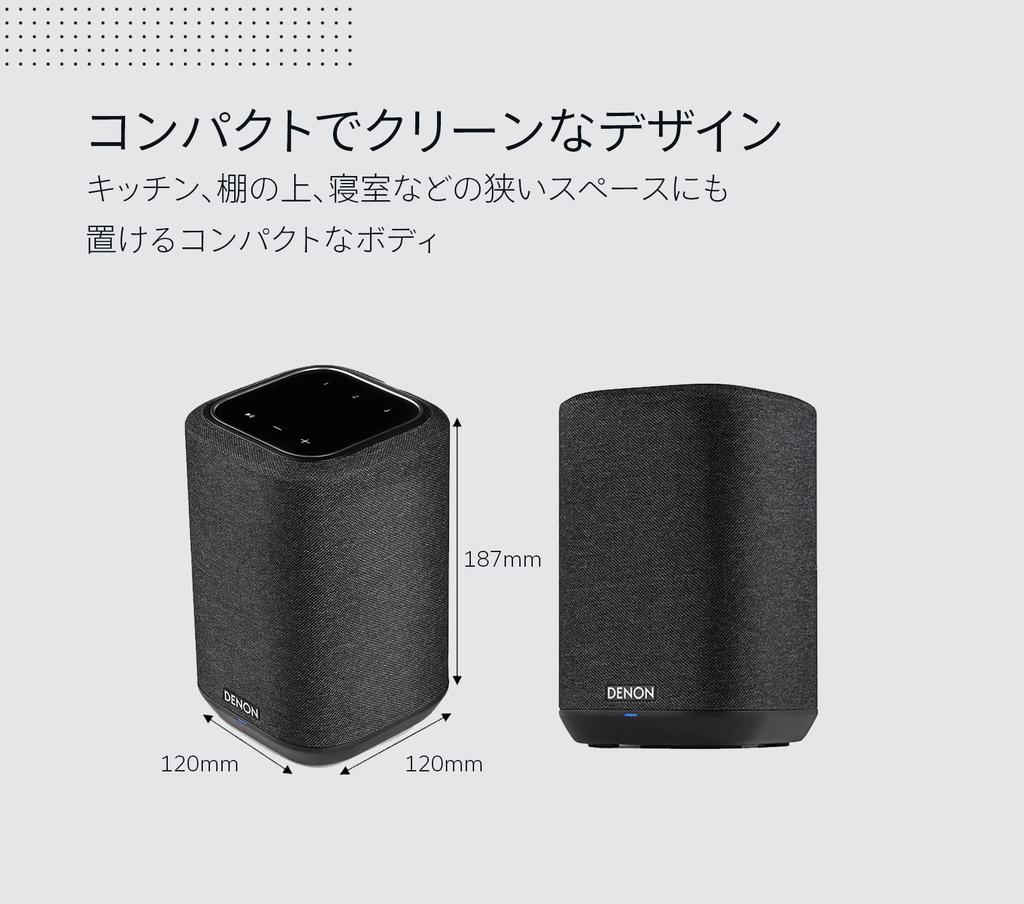 Сетевая колонка Denon DENONHOME150 со встроенным Amazon Music HD/Alexa Denon HOME 150K Черный