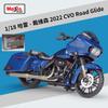 Майсто 1:18 Harley Cvo Road Glide Литой Спортивный Мотоцикл Модель Металлический Уличный Гоночный Мотоцикл Модель Симуляция Детские Подарки