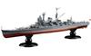 Серия 54 Военно-морских сил Императорской Японии Японский тяжелый крейсер Кумано Пластиковая модель 1/700 Нет. (1944/Операция «Сё-Го» 1)