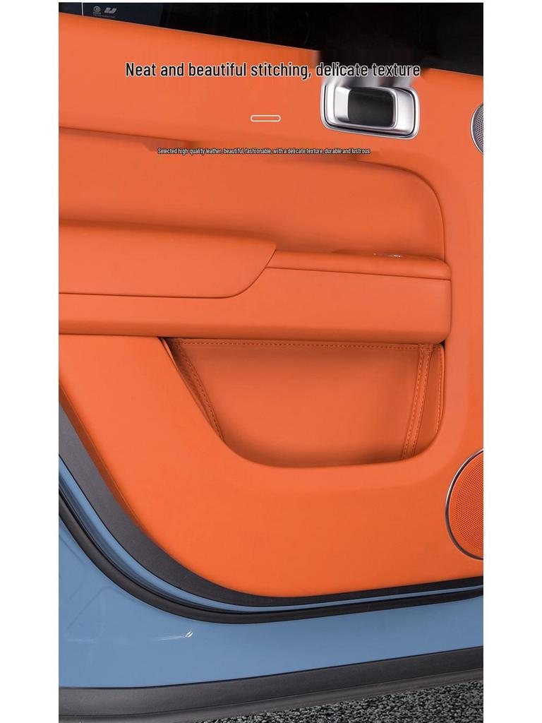 Идеальный L9/L8/L7 Автомобильный карман для хранения на двери, коврик в углубление и коробка для аксессуаров для интерьера