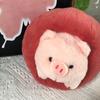 Мягкая игрушка-кукла «Способный яблочный поросенок», милая кукла-поросенок, съемная кукла-подушка, подарок, кукла для грейфера
