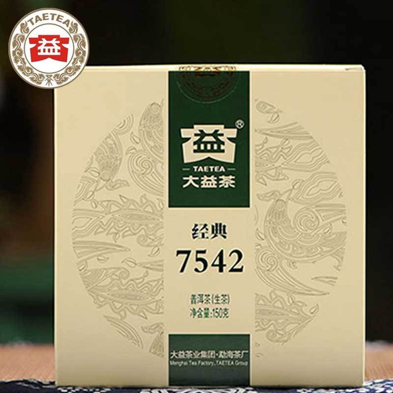 2012/13 Dayi Raw Puer 7542 Китай Мэнхай Пуэр 150 г TAETEA Пуэр Пуэр Чай