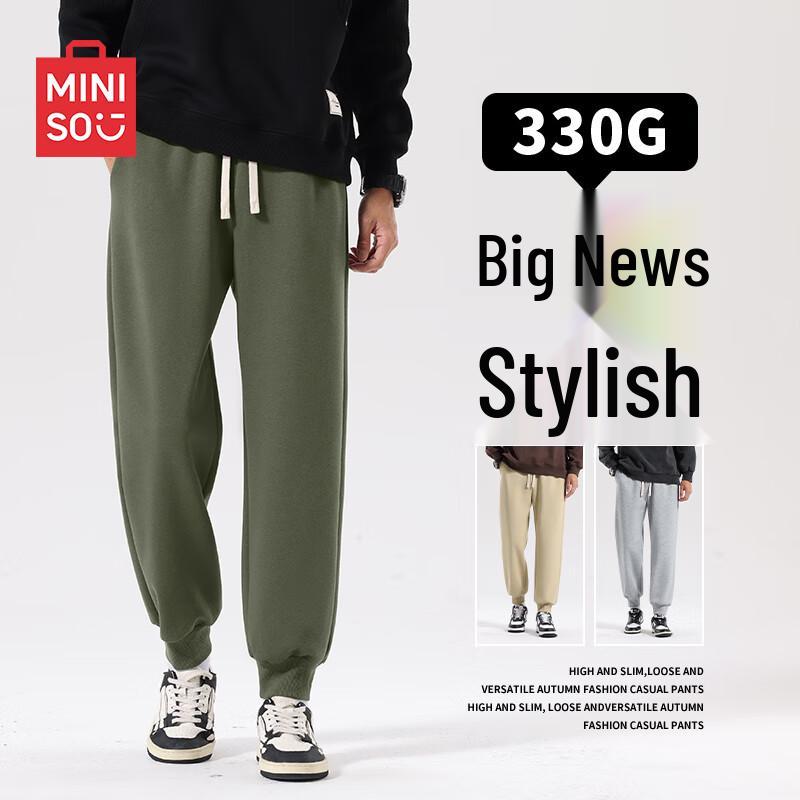MINISO Мужские повседневные джоггеры из тяжелой хлопковой смеси в рубчик с манжетами