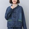 Женская ретро джинсовая куртка 2024: Весенне-осенний свободный повседневный топ большого размера для женщин среднего и пожилого возраста.