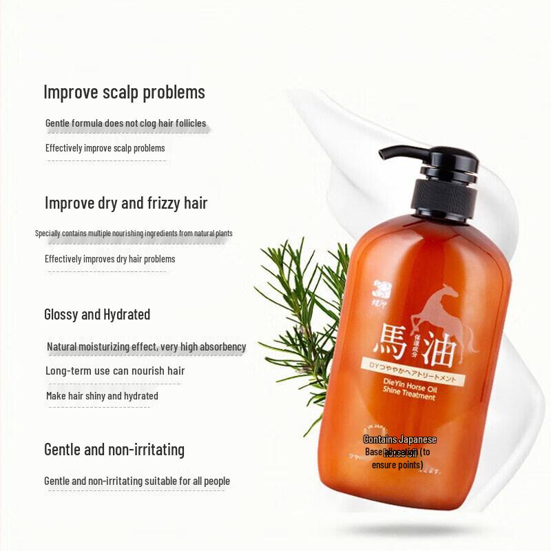 Dieyin Hokkaido Horse Oil Softening & Nourishing Conditioner