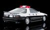 Tomytec Tomica Limited Vintage Neo Scale Mazda Savanna Patrol Metropolitan Police Finished 312598 1/64 LV-N214a RX-7 Car, Department, Model,