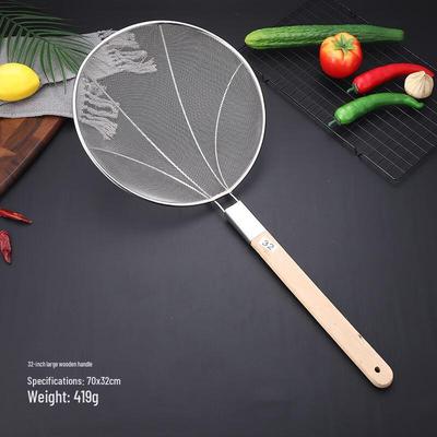 Кулинарные принадлежности – Дуршлаги