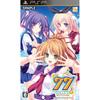 77 (Семерки) ~За Млечным Путем~ (Обычное издание) - PSP