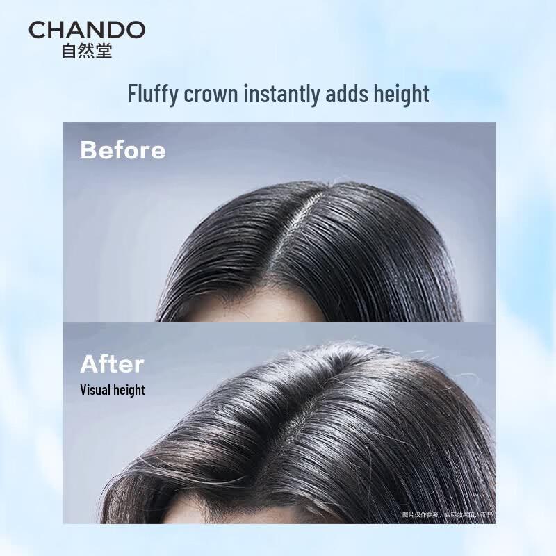 CHANDO Herbal Oil Control & Volumizing Shampoo