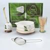 Набор для чайной церемонии матча - 2 шт./4 шт./5 шт. Традиционный набор с чашей, венчиком и ложкой - Идеальный подарок для праздников и домашнего декора