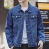 Men's Large Denim Jacket - Trendy, Multi-Pocket, Casual, Loose-Fit, Lapel Workwear for Autumn