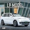 1/32 LEADING IDEAL L9 SUV New Energy Alloy Car Model Diecast Metal Vehicles Model Sound Light Simulation Ornament Kids Toy Gift