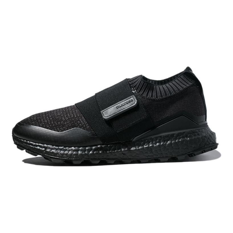 Adidas Crossknit 2.0 'Black' F33734