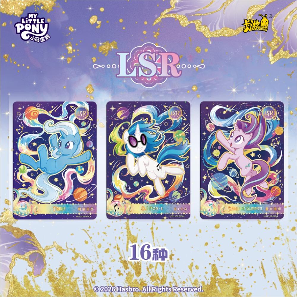 Официальная коллекция карточек My Little Pony American Fantasy Animation Star Collection Card Мультяшный Q-версия Персонаж Изысканные Карточки Подарки