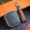 Высококачественный чехол для ключей автомобиля подходит для ключа 2023 Lynk & Co 08, кожаный новый брелок Lynk & Co 08.