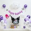 [P&B Unity] Sanrio Birthday Garland Set, 08) Kuromi Birthday Garland Set - Purple, 1 Set