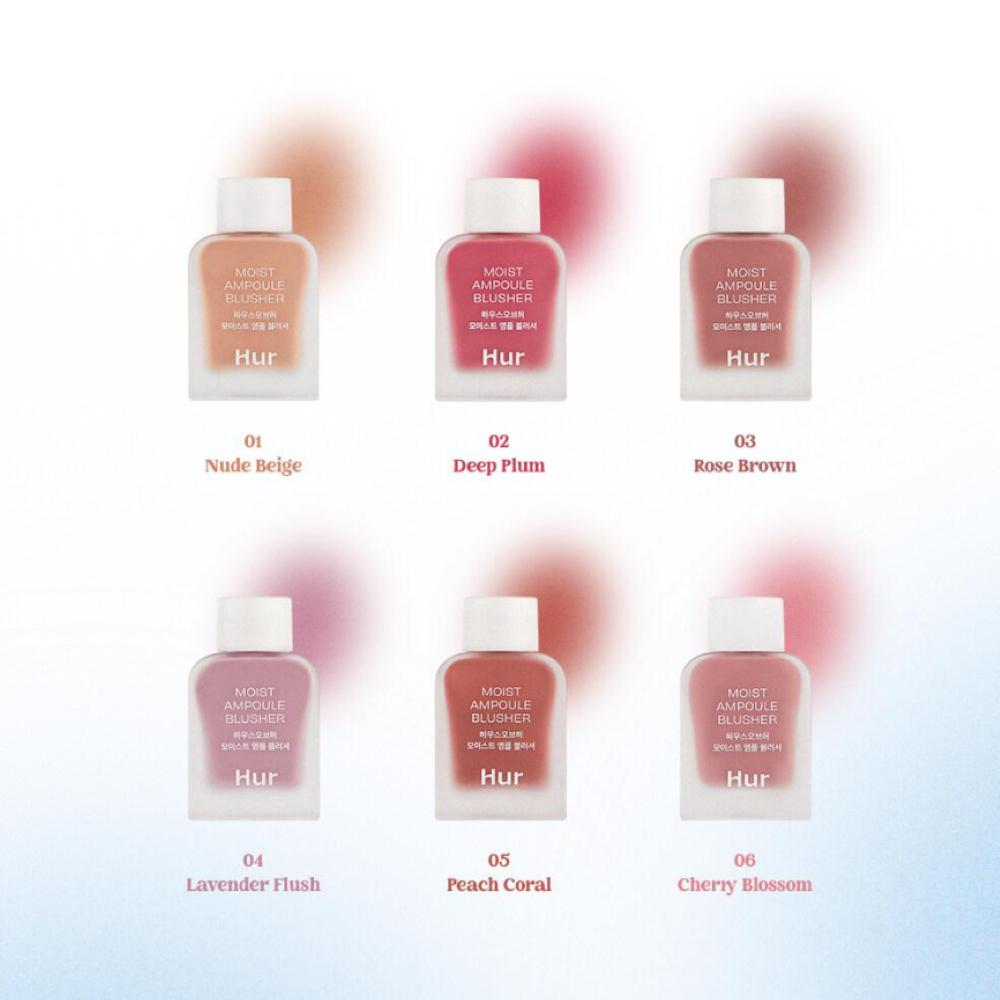 House of Hur Moist Ampoule Blusher 10ml