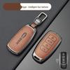 Чехол для ключа автомобиля Chery: Подходит для Tiggo, EQ1, QQ Ice Cream, Arrizo E - Маленький, Прочный металлический корпус с подвесной пряжкой
